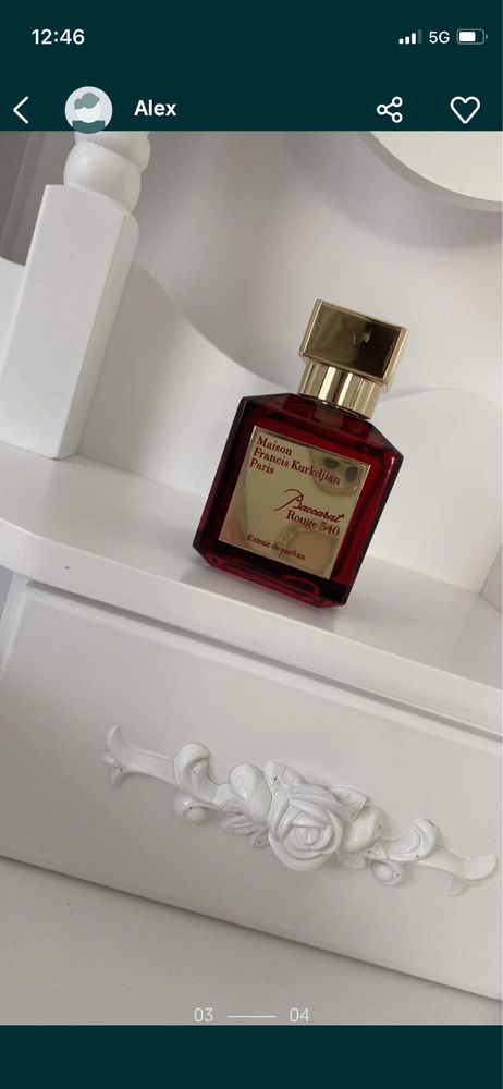 Vand parfum baccarat rouge 540