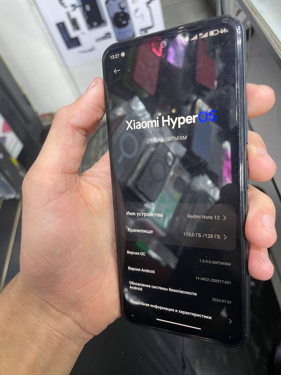 Redmi note 12 128 Gb