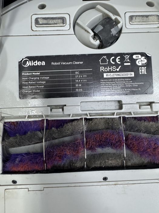 Прахосмукачка Робот Midea I5C