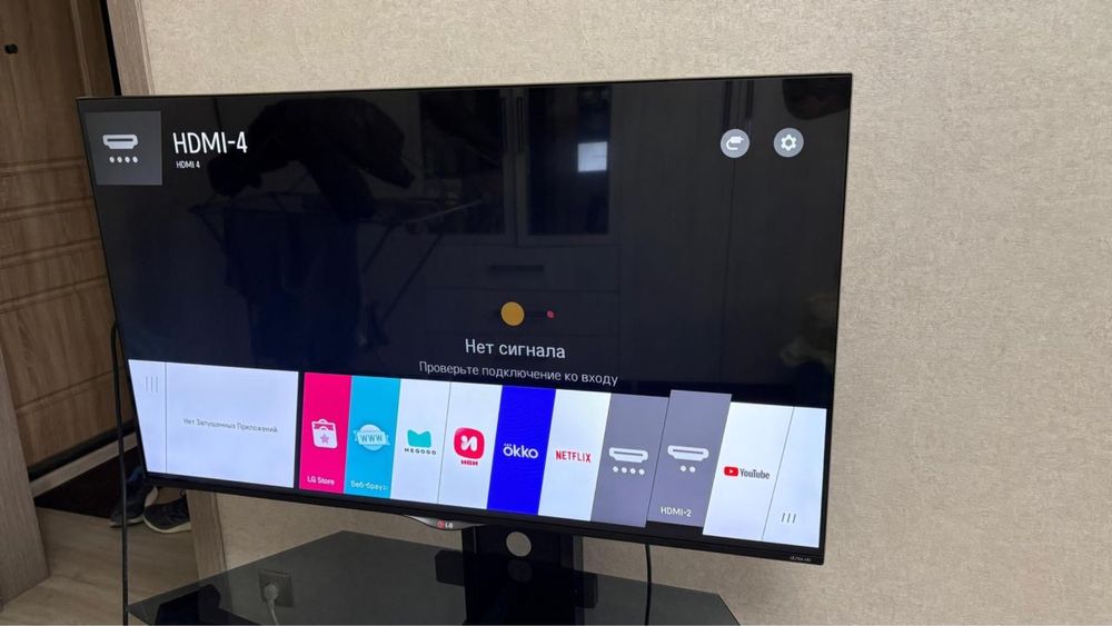 Телевизор LG 127см + подставка