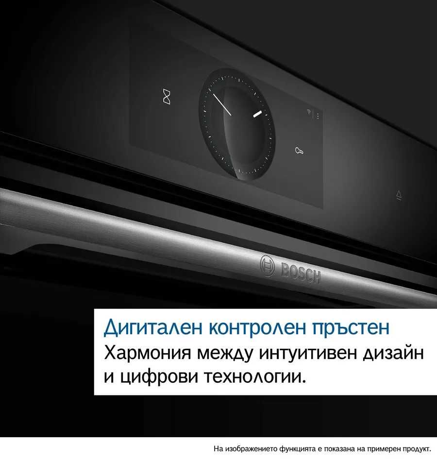 Фурна за вграждане BOSCH CDG714XB1 самостоят. 38л.