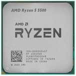 Продам процессор amd ryzen 5 5500