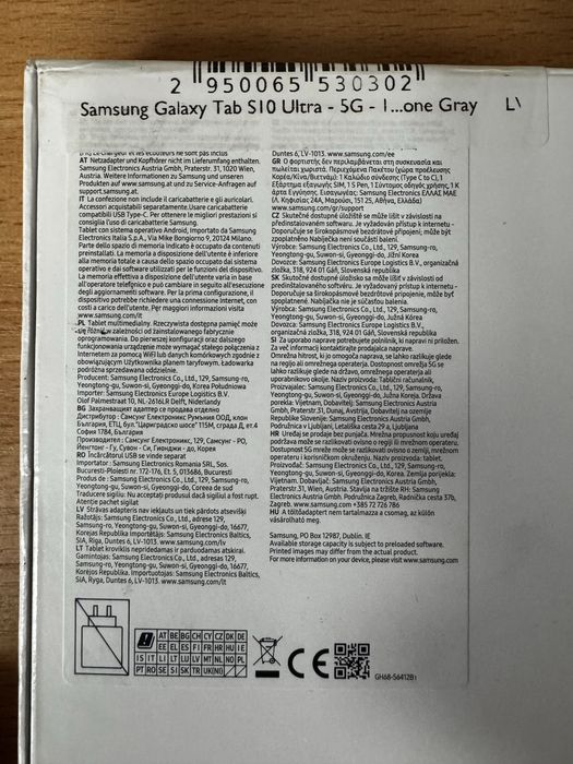 НОВ - Samsung Tab S10 Ultra 1TB/12Ram/cellular