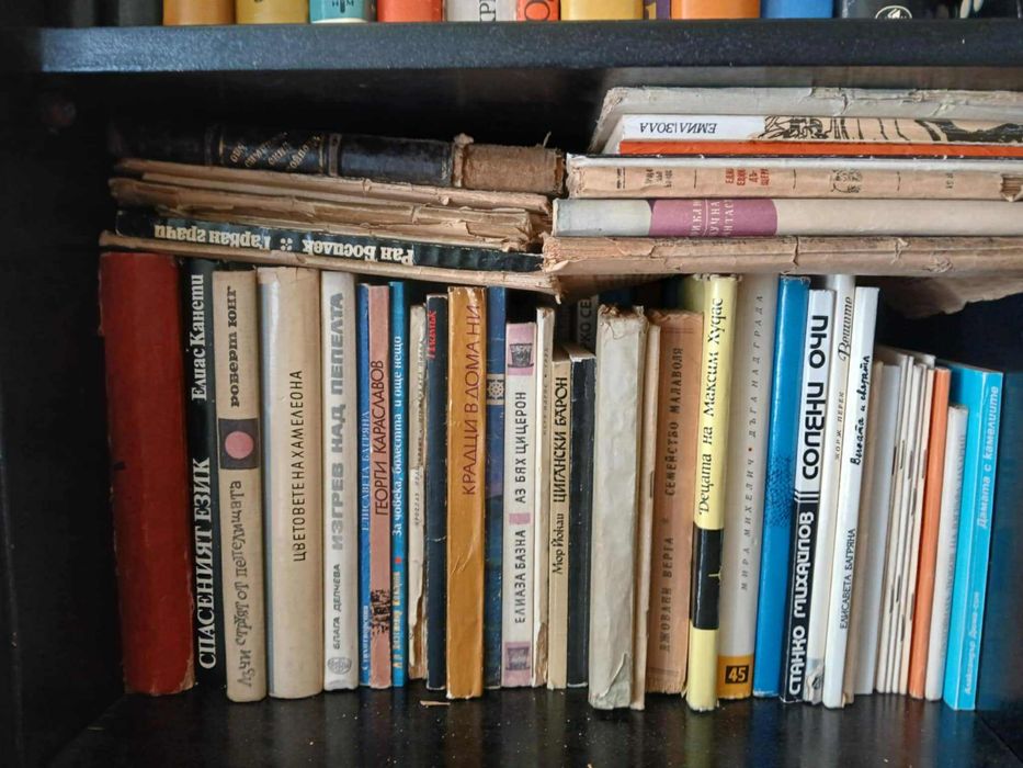 Разпродажба на книги