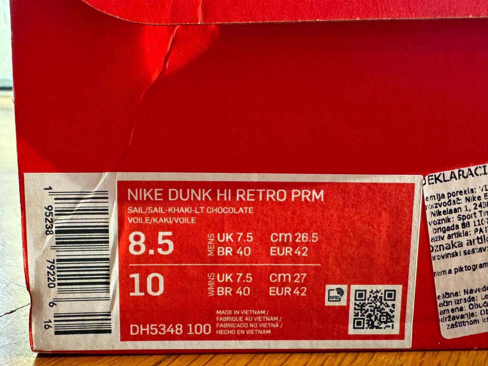 Nike dunk hi retro prm