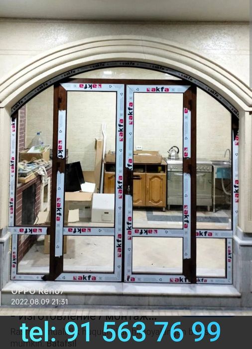 Akfa эшик ва ромлари ясаш