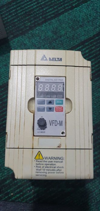 chistotnik, invertor, kabel, puskatel