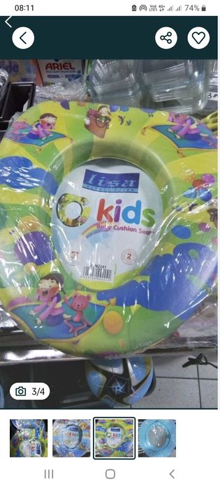 Adaptor wc, cu mânere sau fără.Pantaloni dama negri