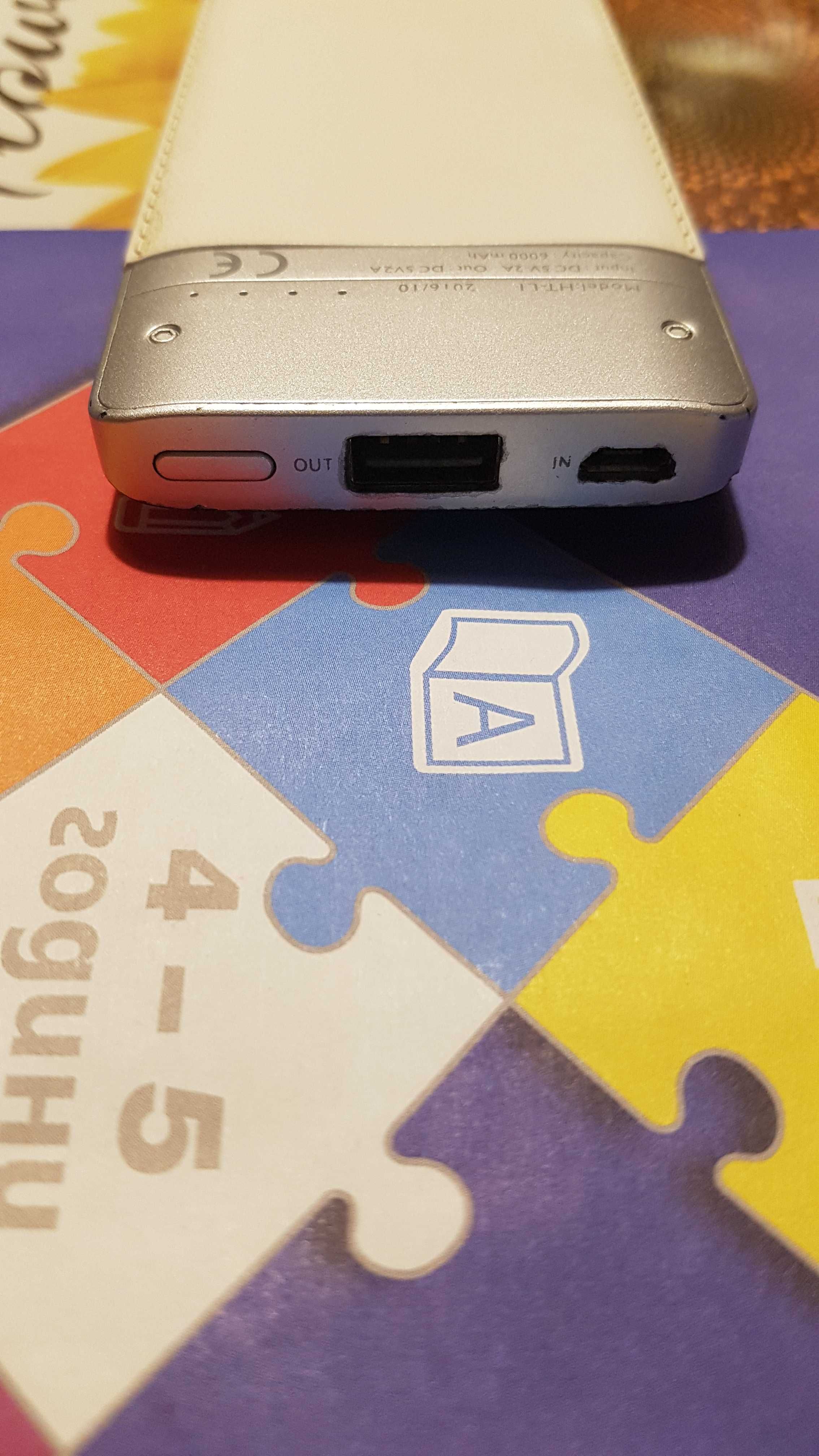 Външна Батерия Power Bank/ELITE/ ENERGY/ 6000mAh