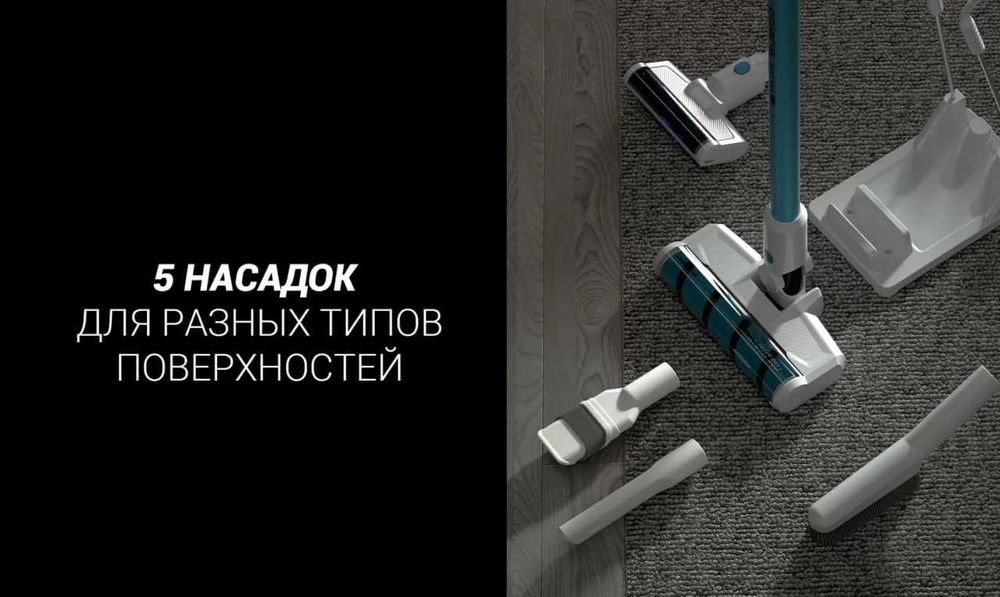 Вертикальный пылесос Polaris PVCS 4000 HandStickPRO  Беспроводной