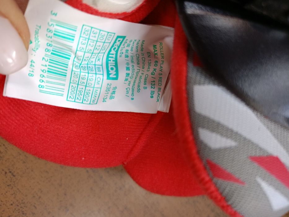 Детски ролери почти като нови