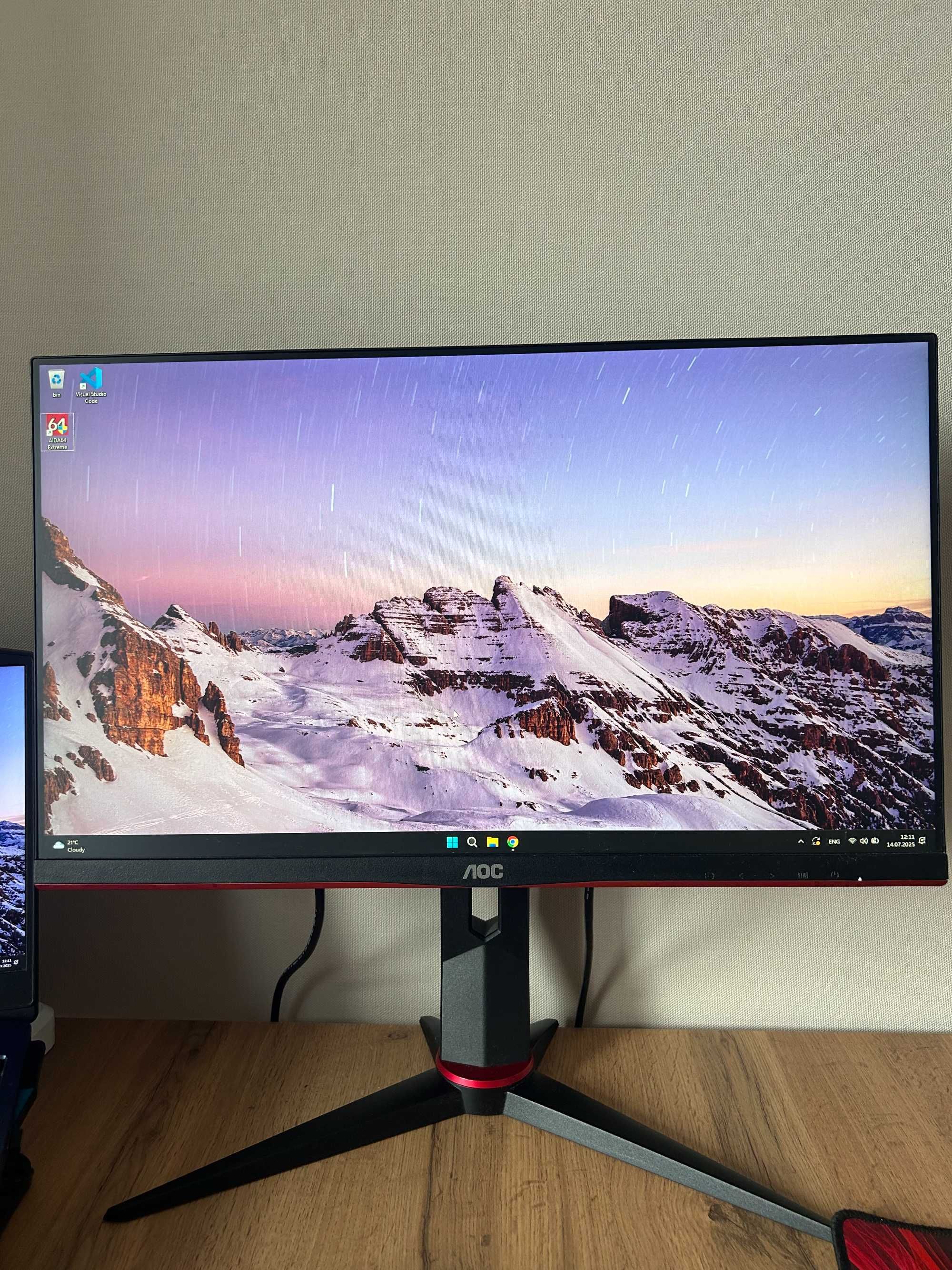 Монитор AOC 24G2SP/BK — 165 Гц, IPS, Full HD.