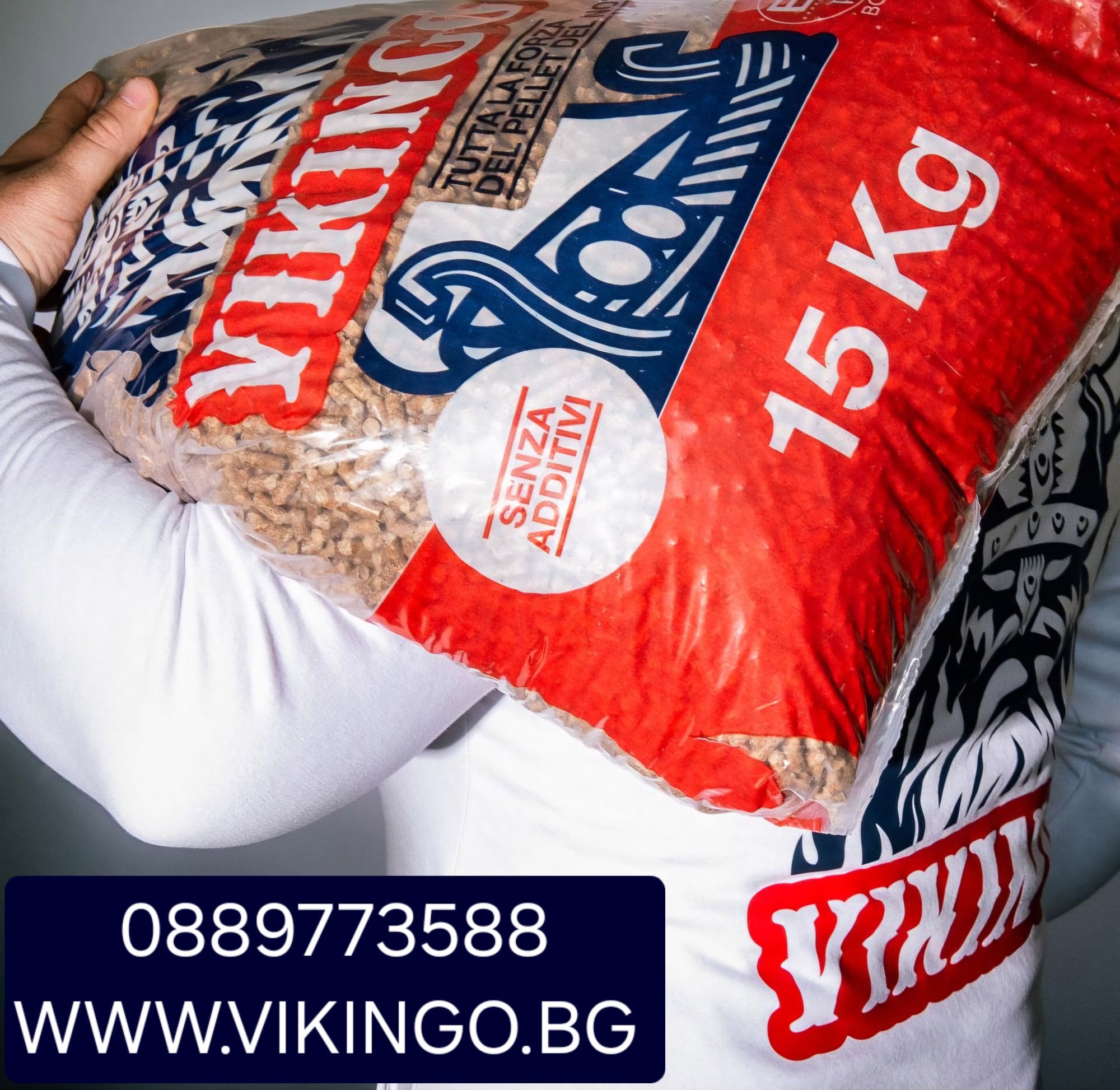Vikingo.BG/peletisofia.bg  Висококачествени иглолистни пелети клас En