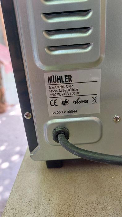 Малка фурна MÜLER с таймер, 1600 W