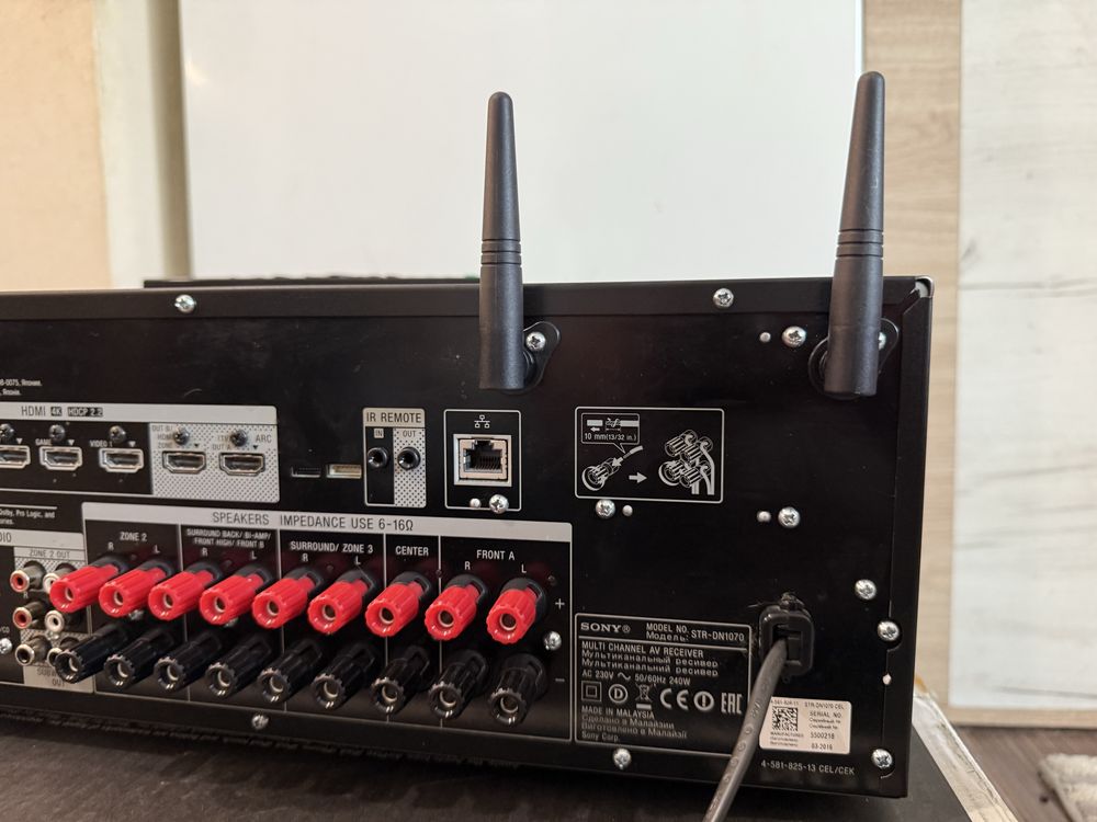 Sony STR-DN1070 Като нов