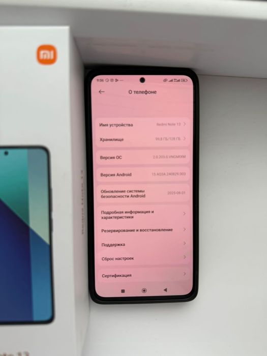 Продается Redmi note 13  в отличном состоянии. 128гб