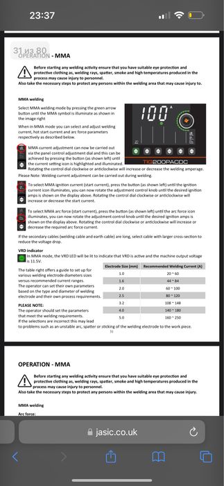 TIG 200P AC/DC PFC argon va mma svarka aparat