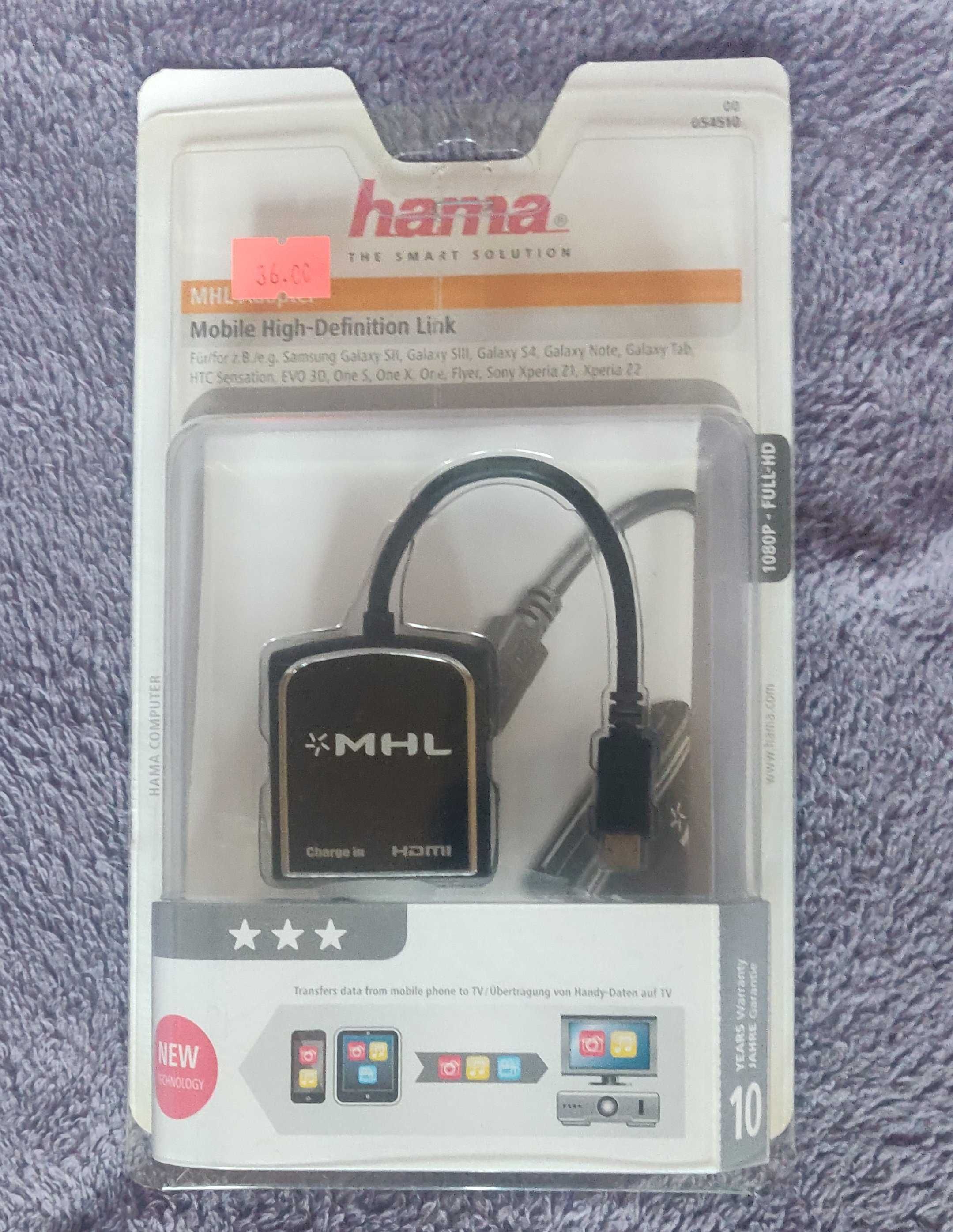 Адаптер HAMA MHL (Mobile High-Definition Link) 54510