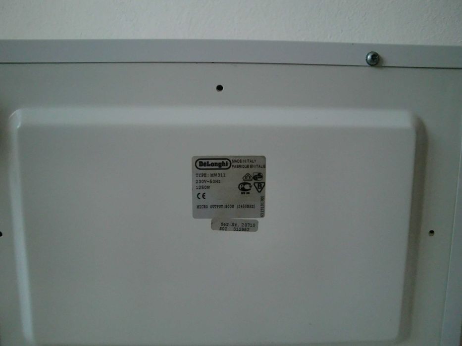 Микровълнова печка Delonghi MW311