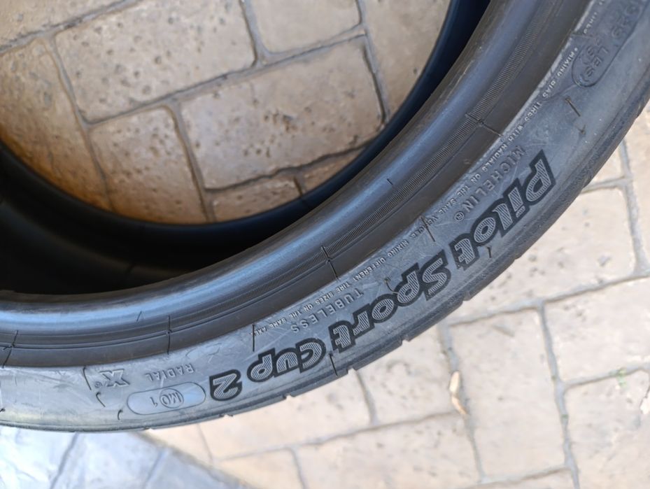 Летни гуми Michelin 275/35/21 Pilot sport CUP 2