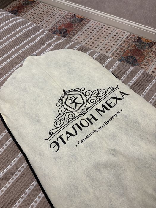 Новая шуба, ни разу не одевалась. В идеальном состоянии.