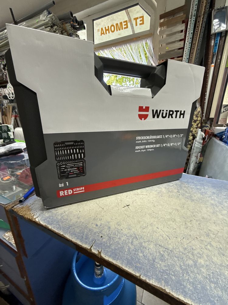 Гедоре Wurth 154 части ПРОМОЦИЯ + звездогаечни ключове