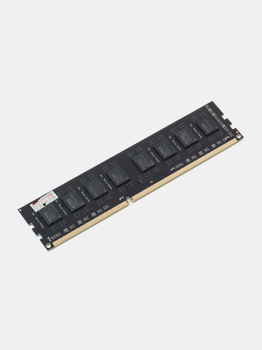 продаю I3 3220  и две оперативки ddr3 4 gb