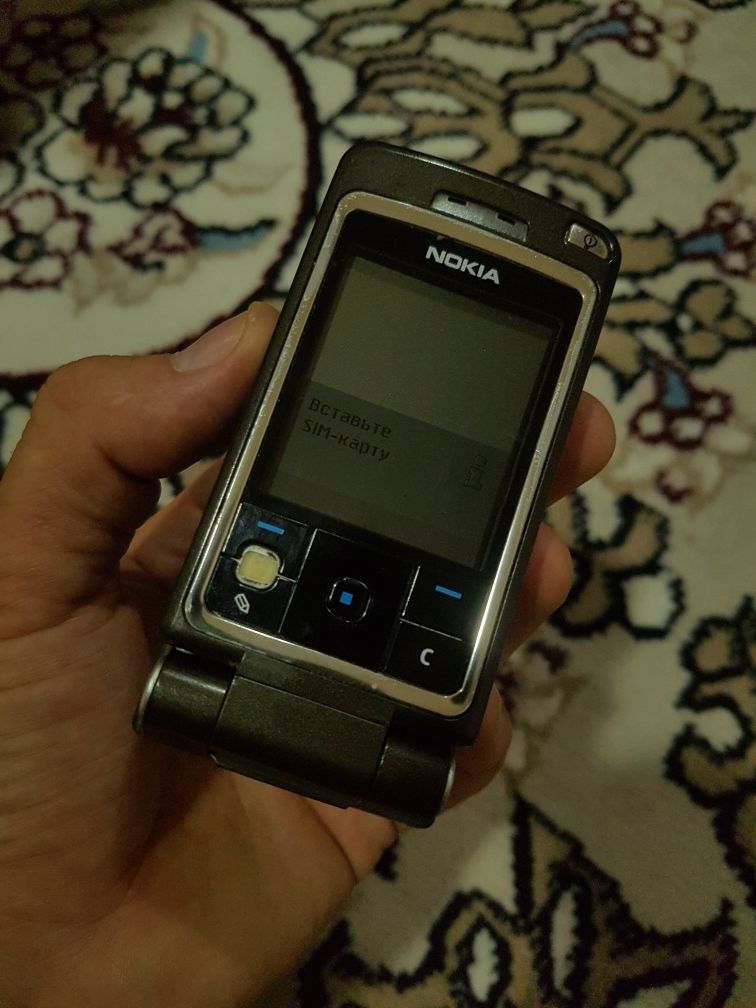 Nokia 6260 sotladi