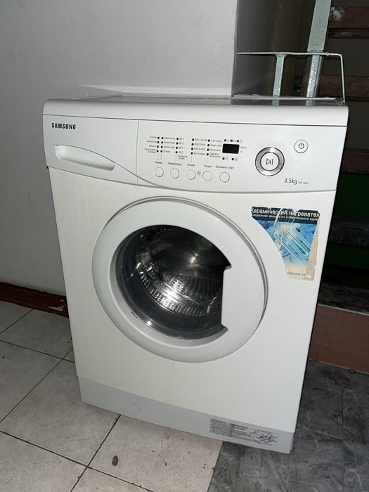 Стиральная машина