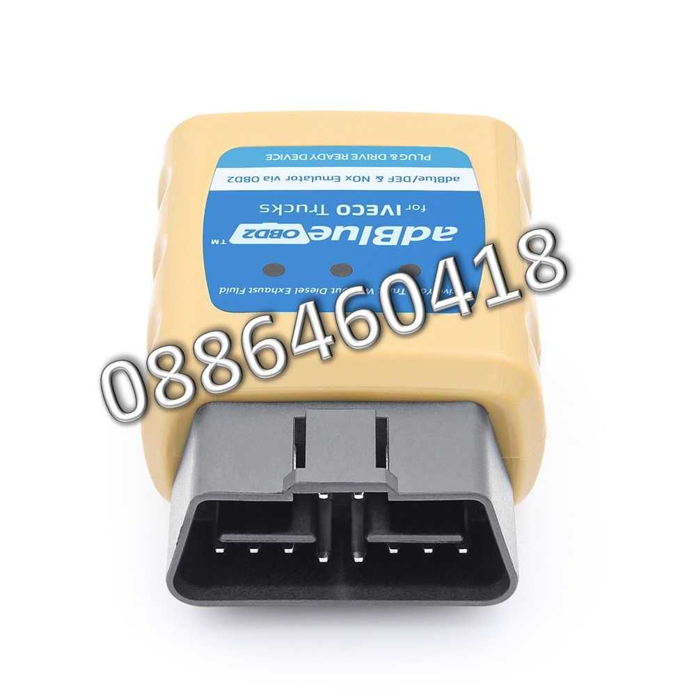 Ad-Blue Емулатор IVECO АдБлу AdBlue Euro 4/5 NOX Sensor
