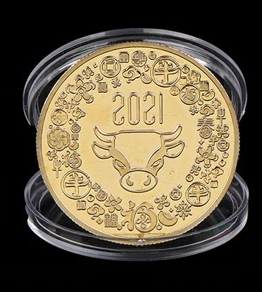 Късметлийска монета "Година на Червения бик - 2021г"