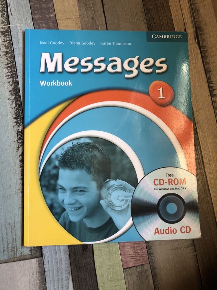 Учебник по Английски език Messages 1,2 и 3