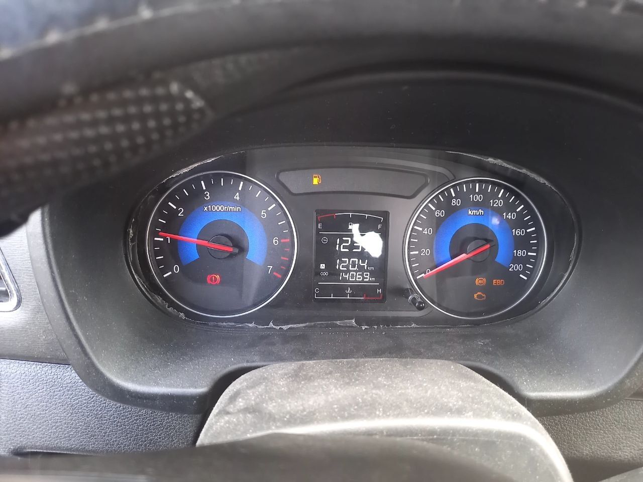 Dongfeng Mini Track