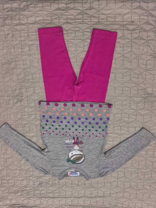 Нов комплект туника с клин Watch me