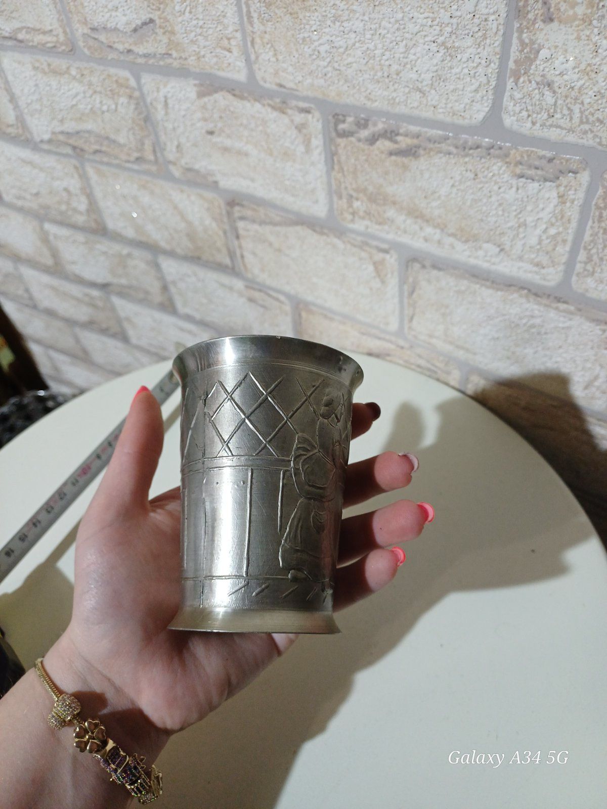 Метална чаша със изображение