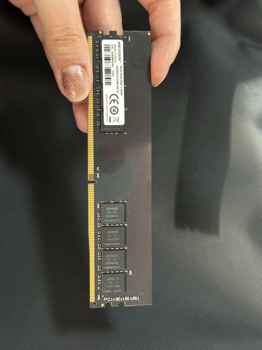 Оперативная память