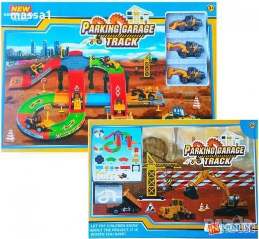 НОВО!!! Писта със строителни машини. Цена 20.00 лв.