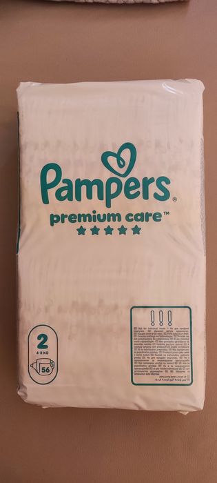 Памперси 56 броя номер 2