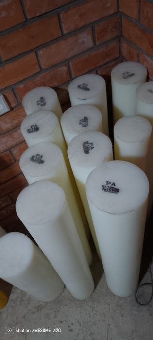 Палямид ром  евро капралон