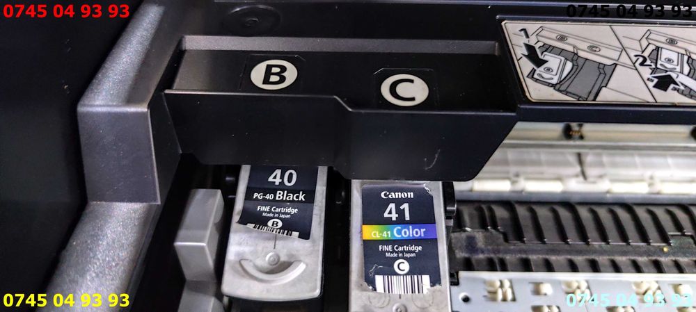 multifunctionala cu scaner imprimanta canon MP220 cartusele de schimba