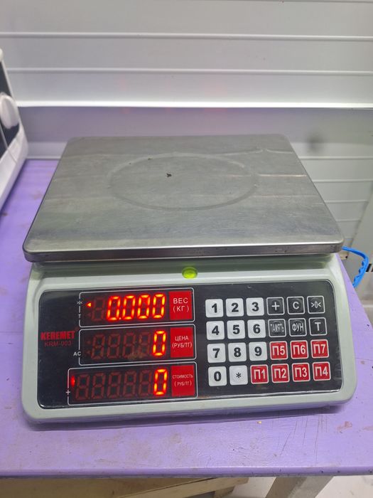 Весы и мясорубка