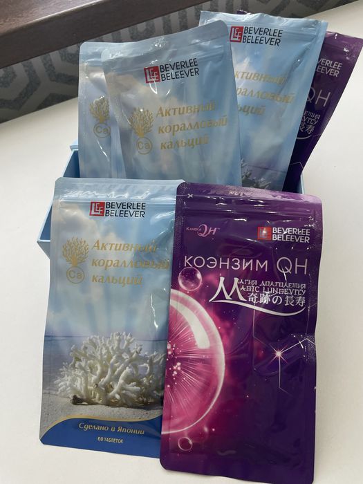 Для здоровья и красоты