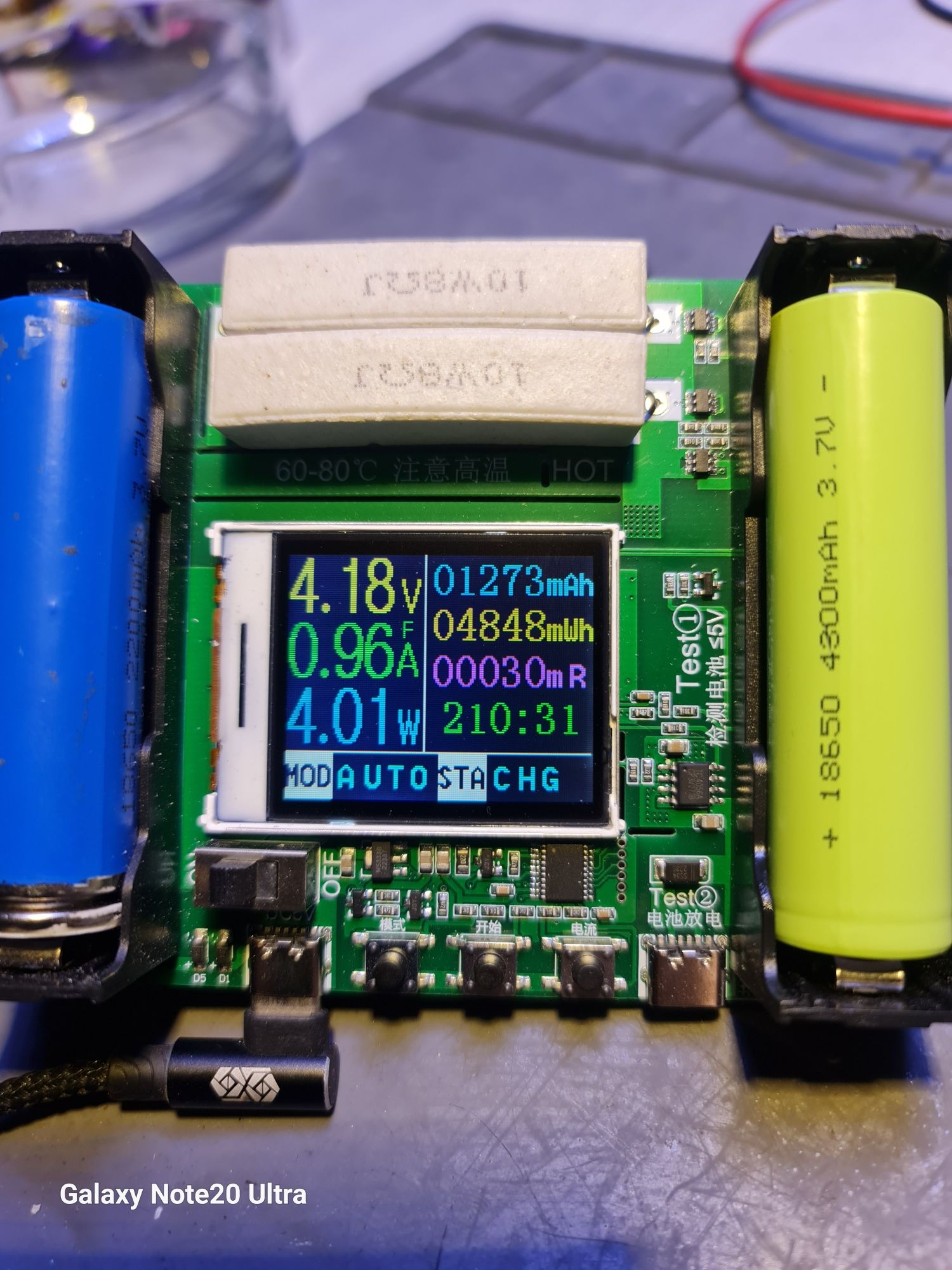 Тестер ёмкости аккумуляторов Li-ion 18650