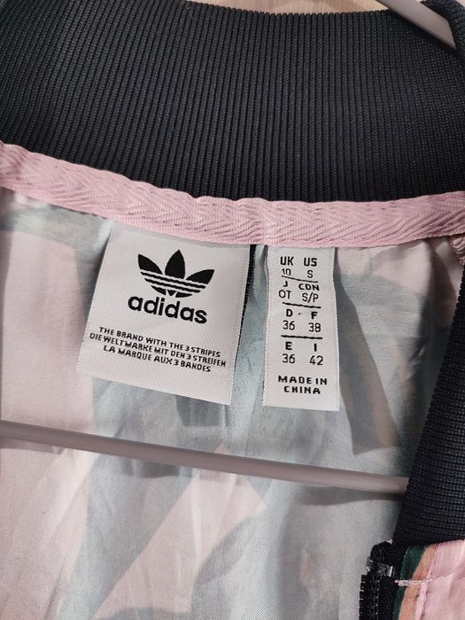 Комплект Adidas - тениска и суичър