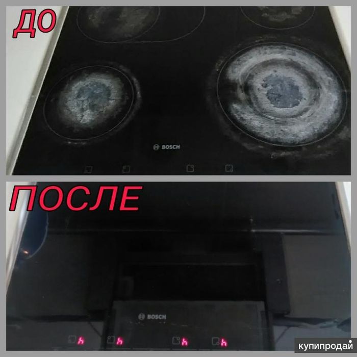 Полировка кухонных плит
