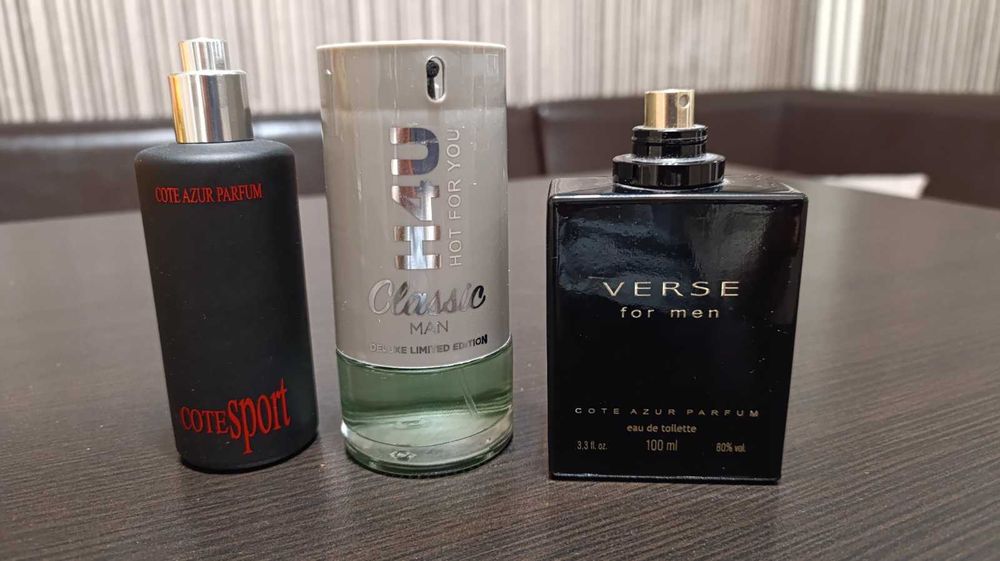Мъжки парфюми Verse, Cote sport и H4U