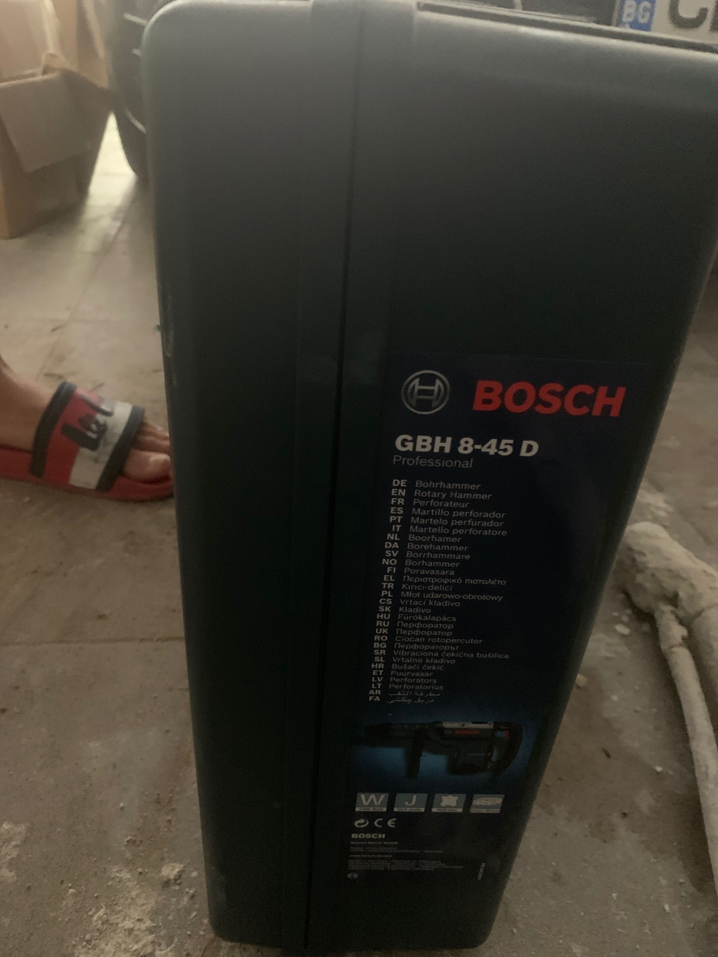 Перфоратор BOSCH GBH 8-45 D