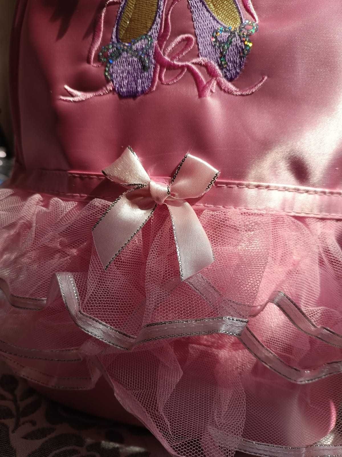 Волшебный рюкзак для маленькой принцессы — Балетные туфельки