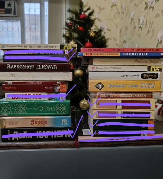 Продам разные книги
