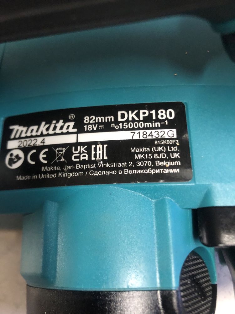 Акумулаторно ренде Makita DKP180Z, 18V, 0-2 мм